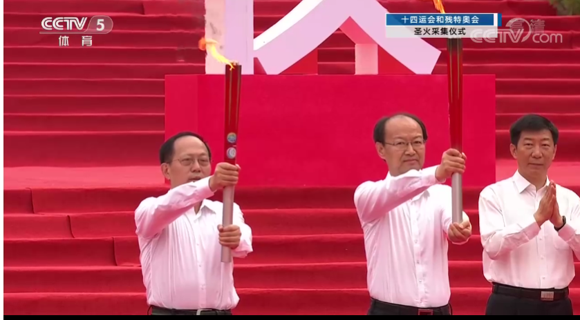 微信截图_20210719125127.png